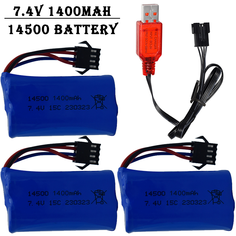 Shelly Plug - 7.4V 1400mAh 14500 Lithium-Ion Battery/With SM4P