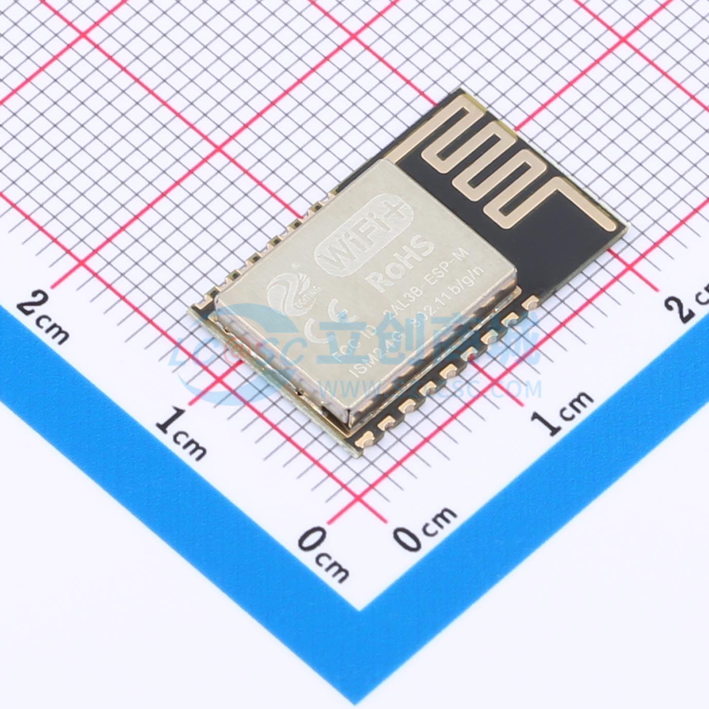Smart Home Module Iot - 7pcs ESP-M2 SMD 20x12.3mm WIFI4 UART